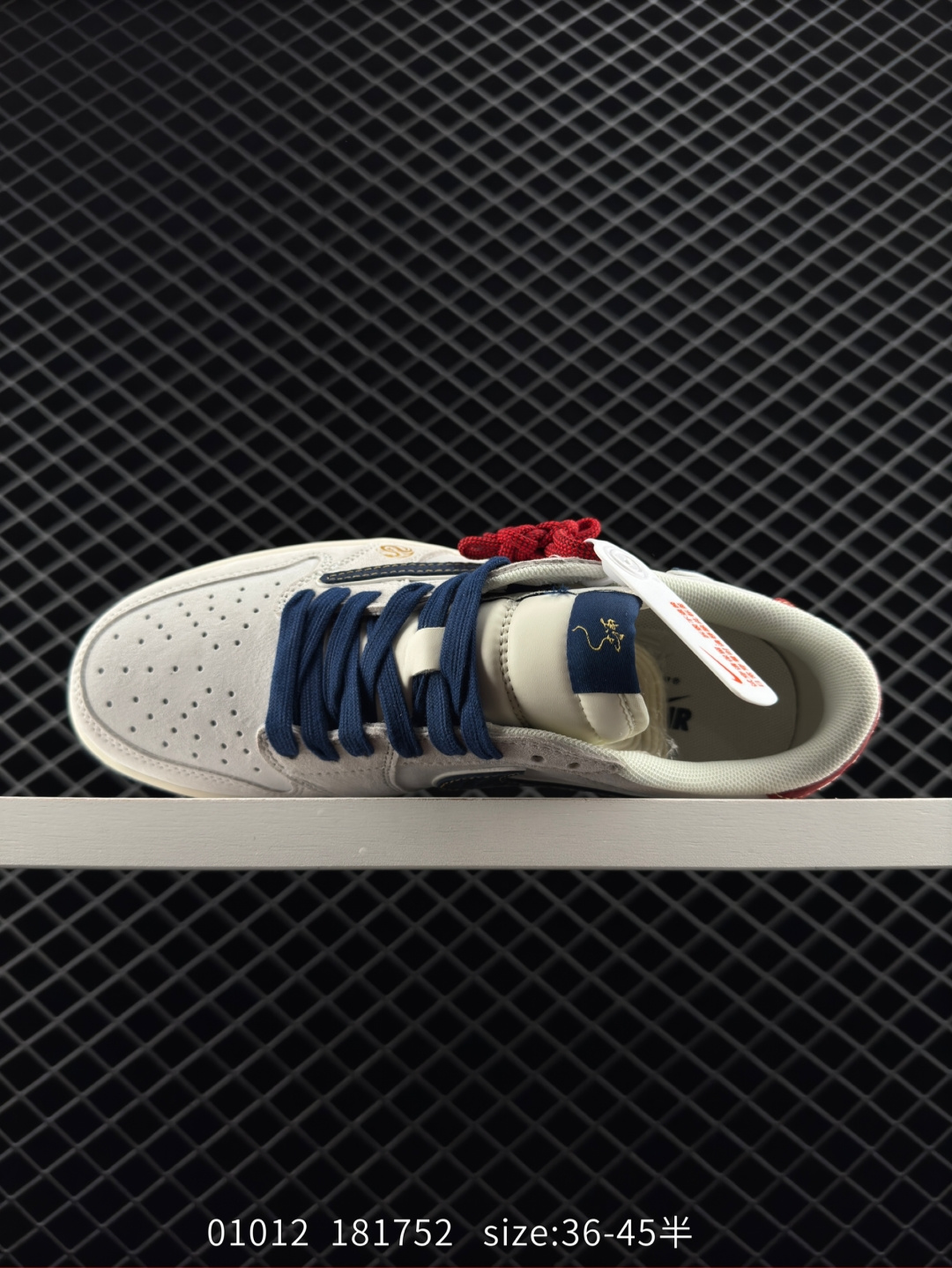 Air Jordan 1 Low AJ1